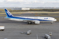 Photo of JA744A