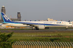 Photo of JA788A